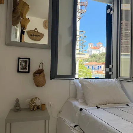 St Pauls شقة باتسي